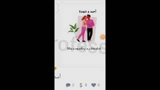 والله بدون رأس مال   ربح بلمجاااااااان من بيع تصميم وبدون ترويج  ربح من الانترنت