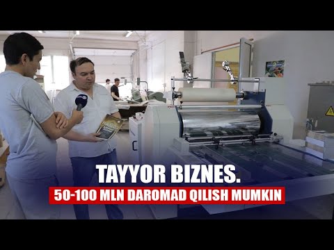 Video: Qaysi turdagi printer chop etish uchun bosma kallagidagi siyohni isitadi?