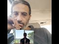 أنا مش بلبس برو أنا بخلع البرو اسمع ياليفة أنا مش بلبس برو أنا بخلع البرو اسمع ياليفة