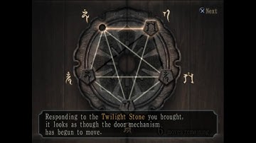 Fatal Frame 3 The Tormented Twilight Stone Puzzle Himuro Mansion Chapter 4