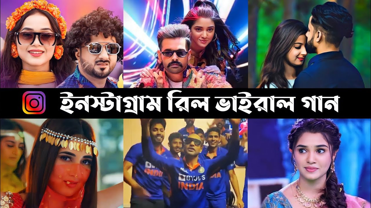Instagram Reels Viral Songs 2022 Top 10 Instagram Reels Viral Songs instagram-reels-viral-songs-2022-top-10-instagram-reels-viral-songs