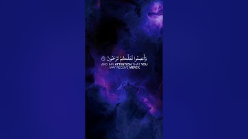 سورة الأعراف الأية ٢٠٤  القارئ : ياسر الدوسري