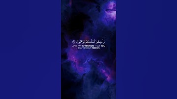 سورة الأعراف الأية ٢٠٤  القارئ : ياسر الدوسري
