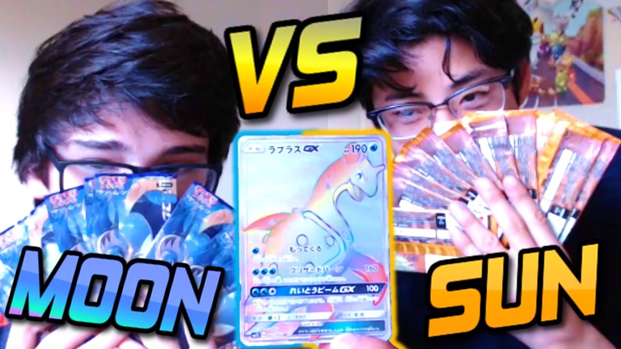 Pokemon SUN vs MOON PACK BATTLE! - SECRET RARE LAPRAS? (Pokemon Pack Opening)