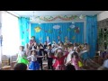 Флешмоб в детском саду,на выпускном)