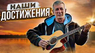 Тальков. Летний дождь.  Сармат Черджиев и Артур Алиев.