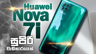 Huawei Nova 7i In Sri Lanka - Sinhala | TechMc Lk