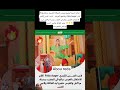 اصبح الجميع معجب ببلدي لاعب التنس الكندي Félix Auger أقام الإحتفال بالعرس ديالو بمدينة مراكش 
