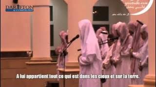 Faisal Rashood - Sourate Al Baqara [253-257]