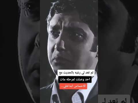موسيقى حزينه جدا اتحداك ما تبكي نغمه رنين حزينه جدا
