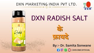 Download lagu Benefits of DXN RADISH SALT | By Dr. Samita Sonwane | DXN NEW PRODUCT | DXN INDIA | DXN DMI 
