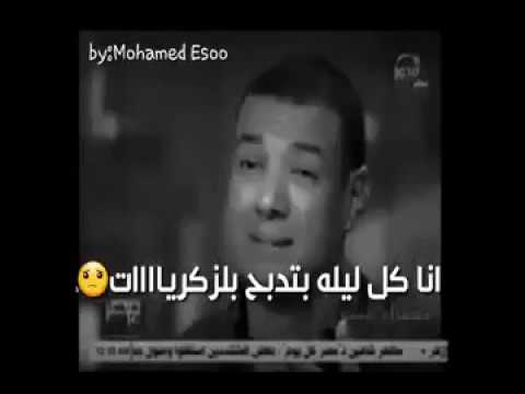 معرفتش أترجاكي وأنتي بتدبحيني ه ش ا م الجخ