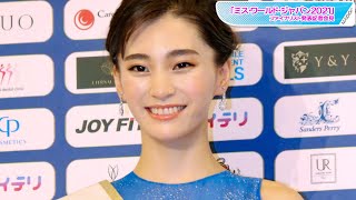 【ミス・ワールド2021】昨年の日本代表・GENIC金谷鞠杏がエール　「皆さんの輝く姿、変化が楽しみ」