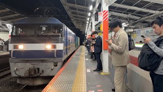「EF210吹田機が新鶴見機運用を代走!」EF210-306号機(吹田機関区所属・300番代キャラ桃なし)+コキ16Bが貨物列車として南浦和駅5番線を通過するシーン!【4096レ・新A235】
