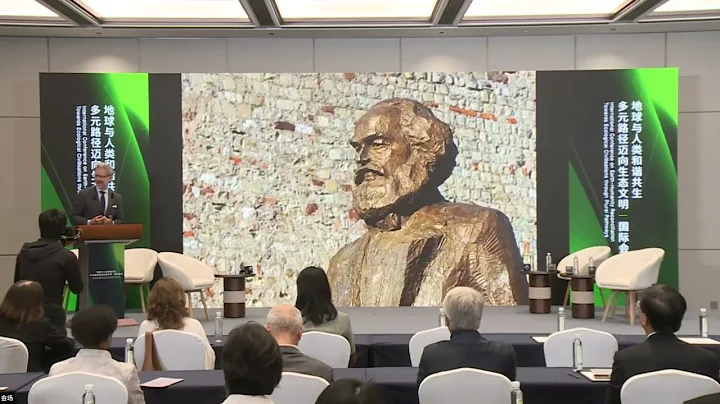 Club of Rome Conference: Session 2 - Cultural conditions for ecological wellbeing