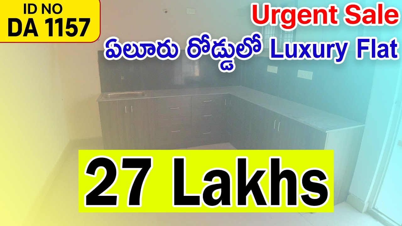 sold-low-cost-luxury-flat-for-sale-in-vijayawada-main-city-youtube