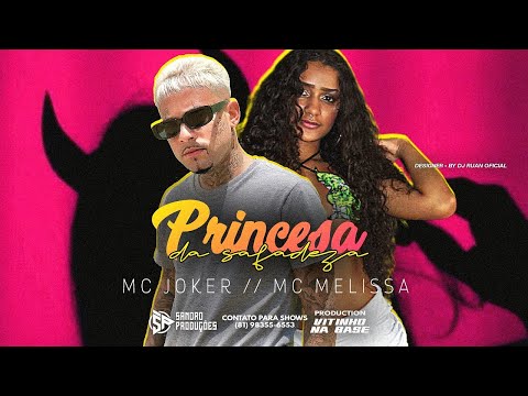 Mc Souza - Princesa baforando Lança MP3 Download & Lyrics