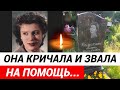 Трагическая судьба талантливой актрисы Галины Самохиной