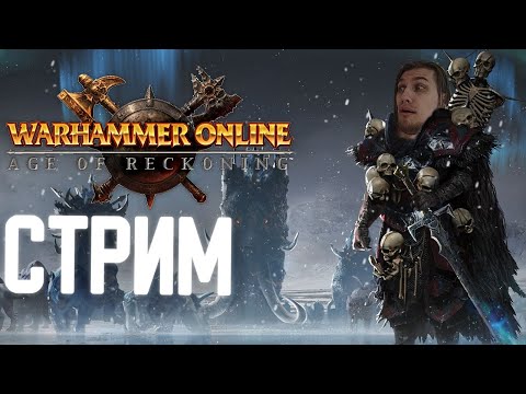 Video: Warhammer Online Fügt Neue Karrieren Hinzu