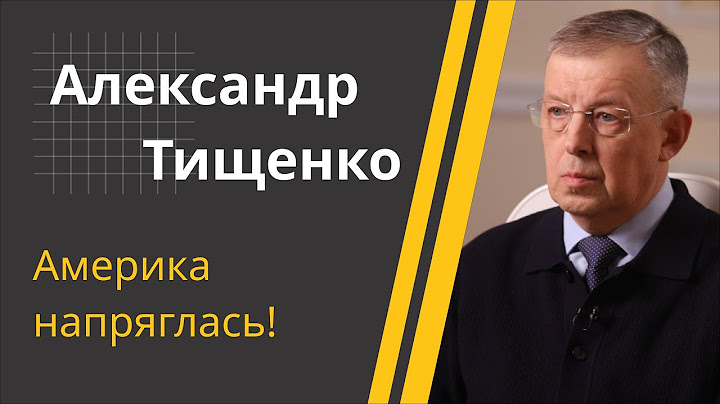 "ПОЭТОМУ здесь американцы!" // Удар по Ирану, Лукашенко и Келлог, Украина и помилование