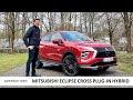 Mitsubishi Eclipse Cross Plug-in Hybrid Test | Review | Fahrbericht | 2021