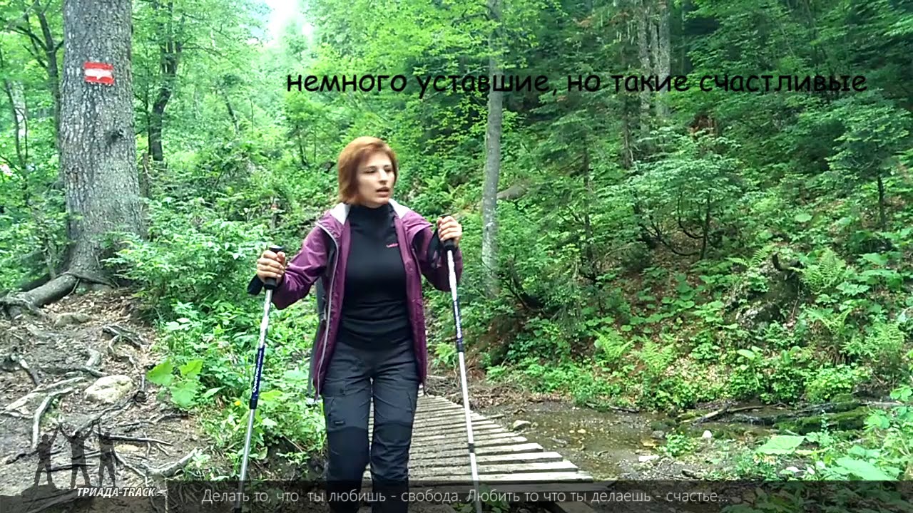 Поход по оке