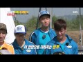 Download Lagu 런닝맨 Running man Ep.166 #22(7)