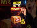 Courier OTP Aaya? Account Hack 💸 (Scam Alert!)