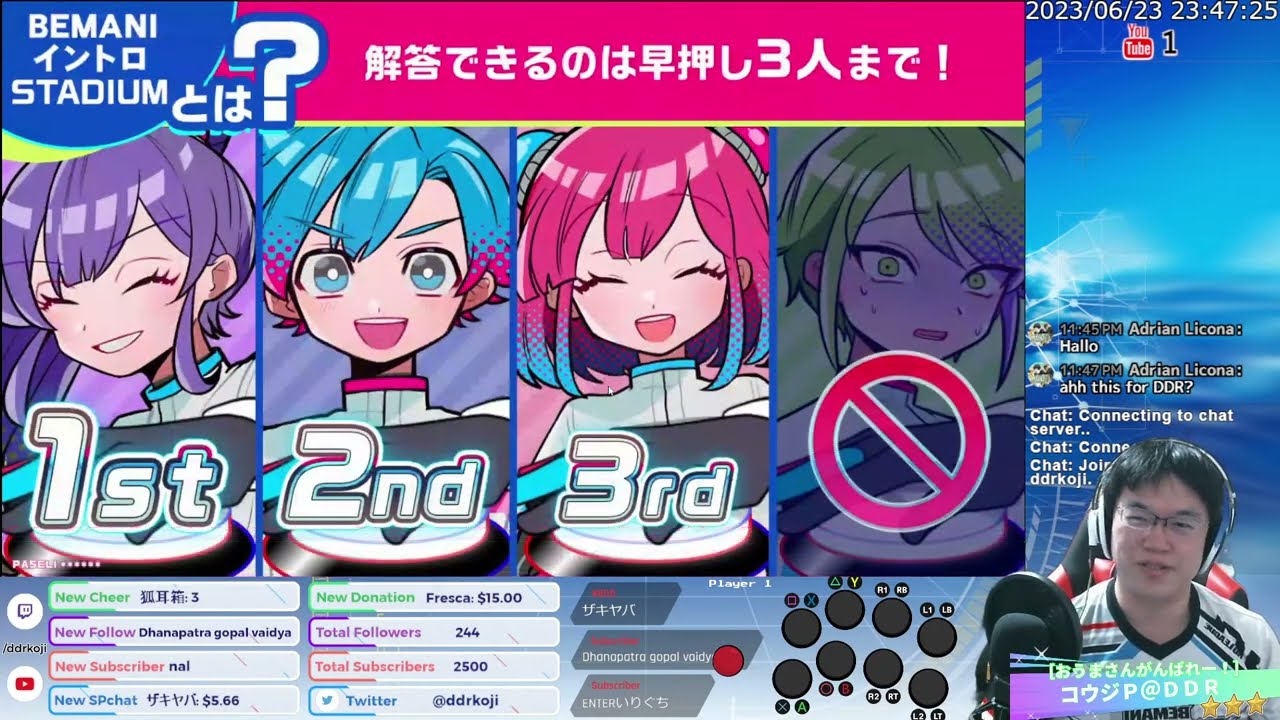 QuizKnock STADIUM] BPL開催記念復刻DDRイントロクイズ とりあえずIQ