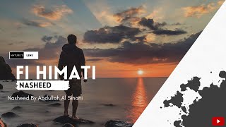 Fi Himati (Sped Up) - Arabic Nasheed Resimi