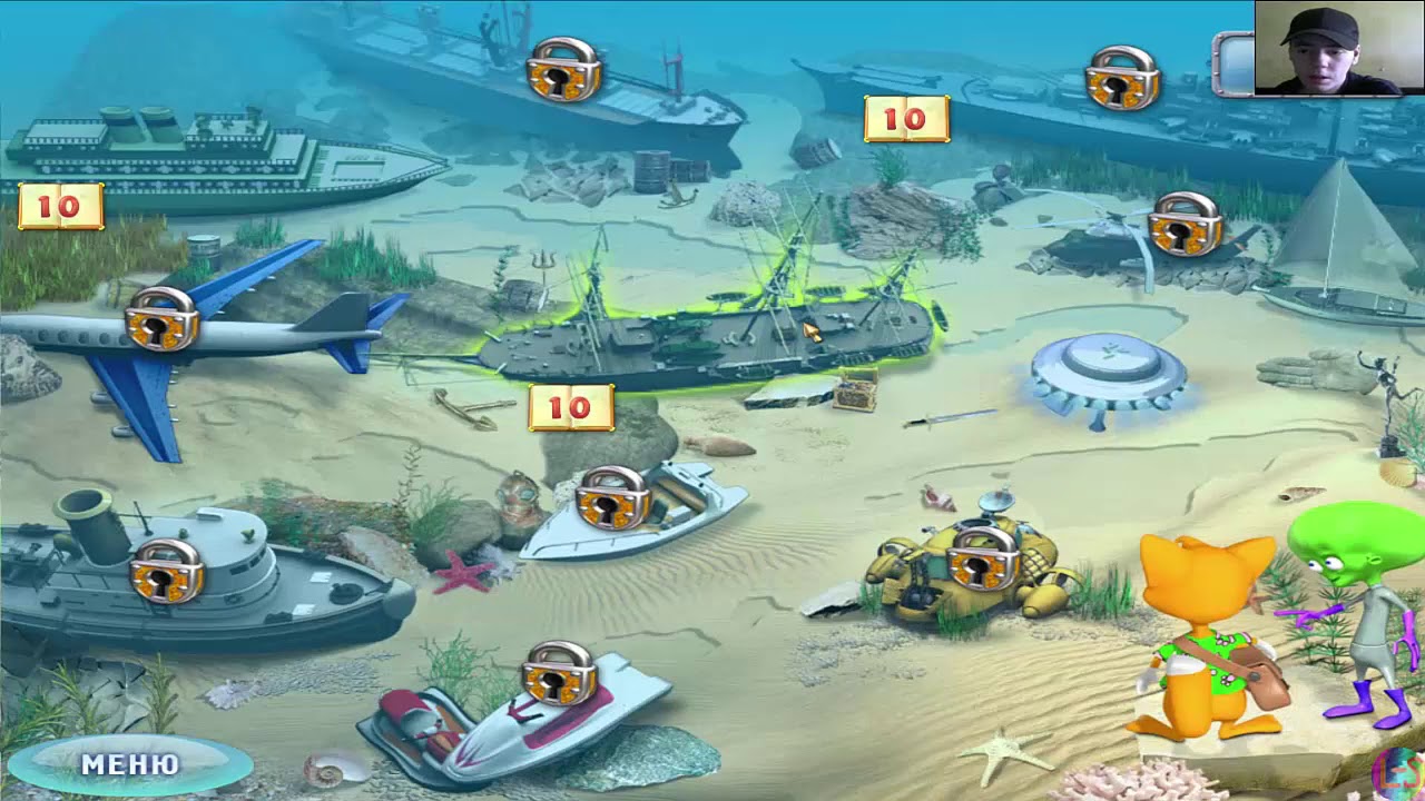 Игра сприлл тайна бермудского треугольника. Игра лисёнок сприлл. Игра сприлл тайна бермудского треугольника. Бермудский треугольник игра. Загадка бермудского треугольника игра.