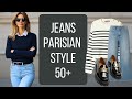 Elegant In Jeans Pariser Französischer Style Guide