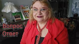 видео: ОТВЕТЫ НА ВОПРОСЫ, ПРО ВРЕМЯ 90-Х, ПРО МОЕГО МУЖА И РУССКИЙ ЯЗЫК, МОКРЫЙ АСФАЛьТ СЫПЕТСЯ -ГЕНИАЛьНО! картинка: ОТВЕТЫ НА ВОПРОСЫ, ПРО ВРЕМЯ 90-Х, ПРО МОЕГО МУЖА И РУССКИЙ ЯЗЫК, МОКРЫЙ АСФАЛьТ СЫПЕТСЯ -ГЕНИАЛьНО!