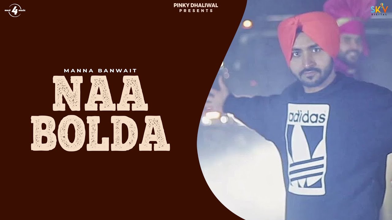 Naa Bolda