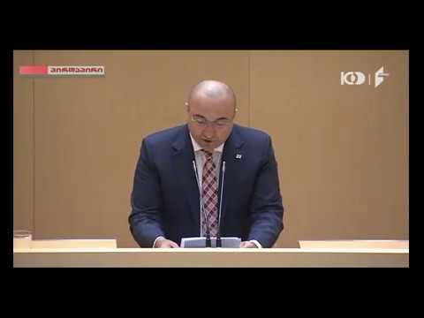 კახა ოქრიაშვილი  საბანკო პოლიტიკაზე