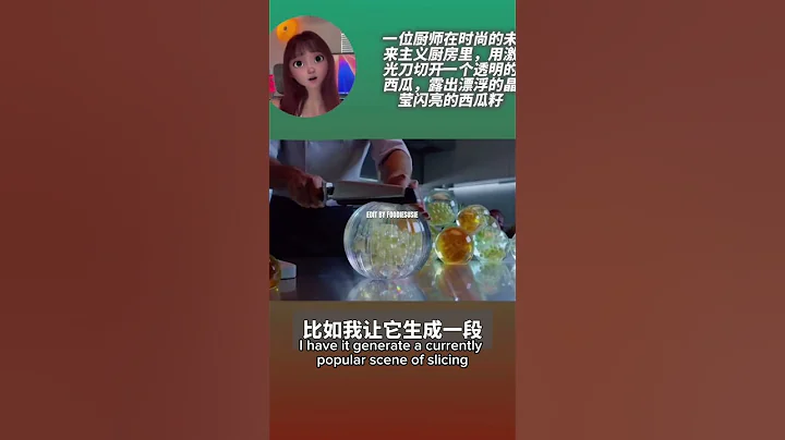 New video model HAILUO O2 minimax