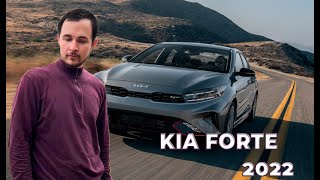:   KIA FORTE 2022