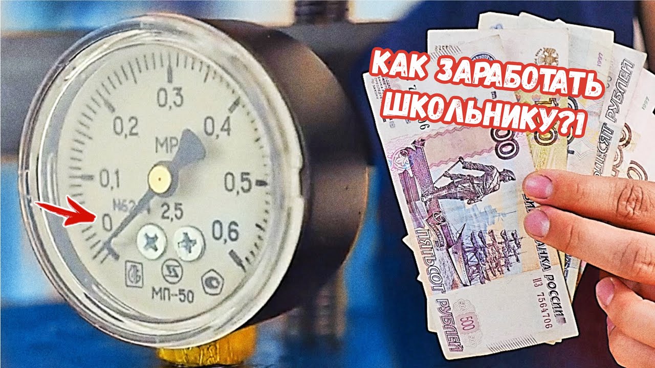 что можно сделать дома, чтобы заработать деньги своими руками