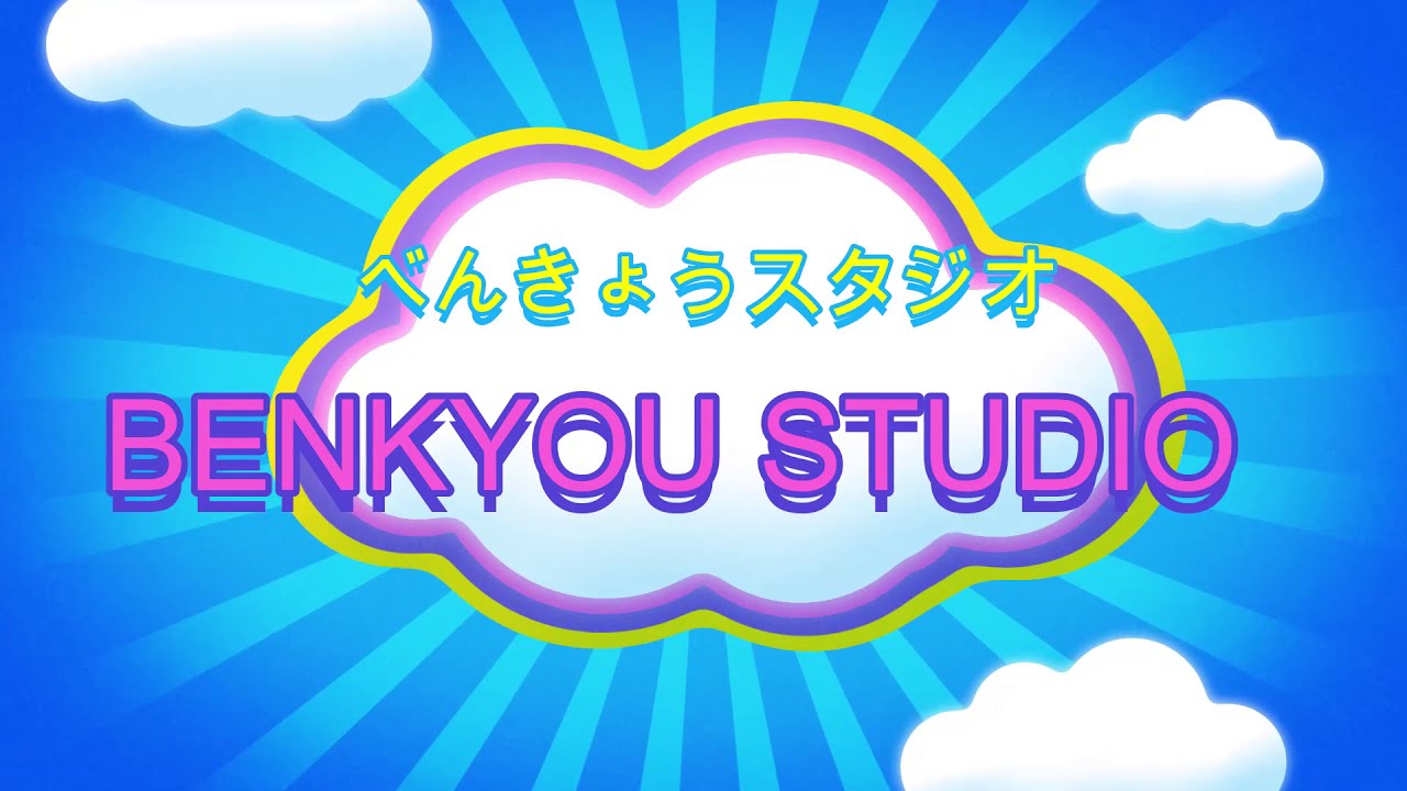 Kemahiran (Dekiru Koto)