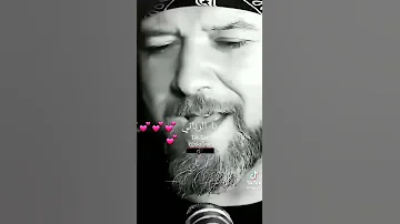 يا رباني 