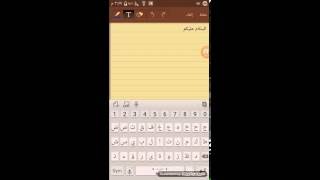 تحميل لعبه warlings (اون لاين) في الوصف👇 screenshot 5