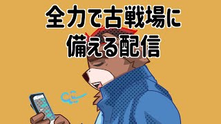 【グラブル】少しでも闇をマシにしたい…【五色熊梨】