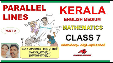 PARALLEL LINES CLASS 7 MATHS CHAPTER 2 ENGLISH MEDIUM SCERT KERALA SYLLABUS PART 2