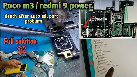 Poco m3 / Redmi 9 power dead condition auto edl mode problem / Edl mode problem कैसे fix करे .