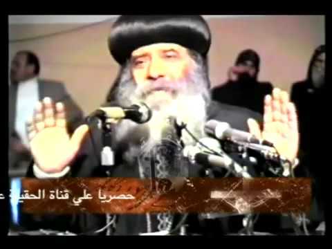 كلمة الله عظه رائعه للبابا شنوده الثالث    1988