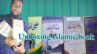 #jamia Unboxing Islamic #india book #takrir ke liye #bahetreen kitab