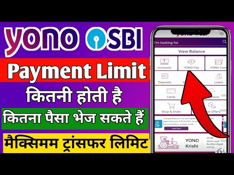 yono sbi se