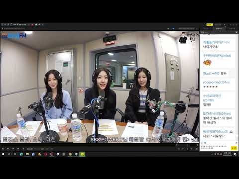 20230509 생녹방 [배성재의텐] 앨리스 [<strong>유경</strong> 소희 가린] - 신인대전! 프로듀스 1077 (5월 13일 방송분)