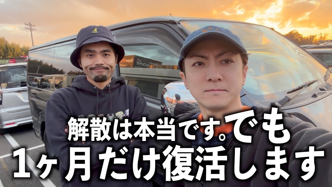 きょんくま まとめ売り 少し値下げ価格提案 きょんくま まとめ売り 少し値下げ価格提案 【公式通販】
