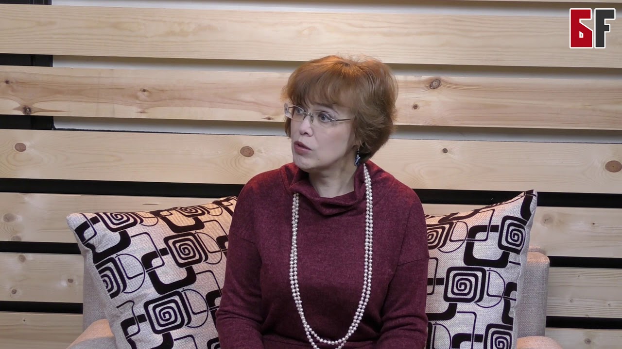 Астролог Ирина